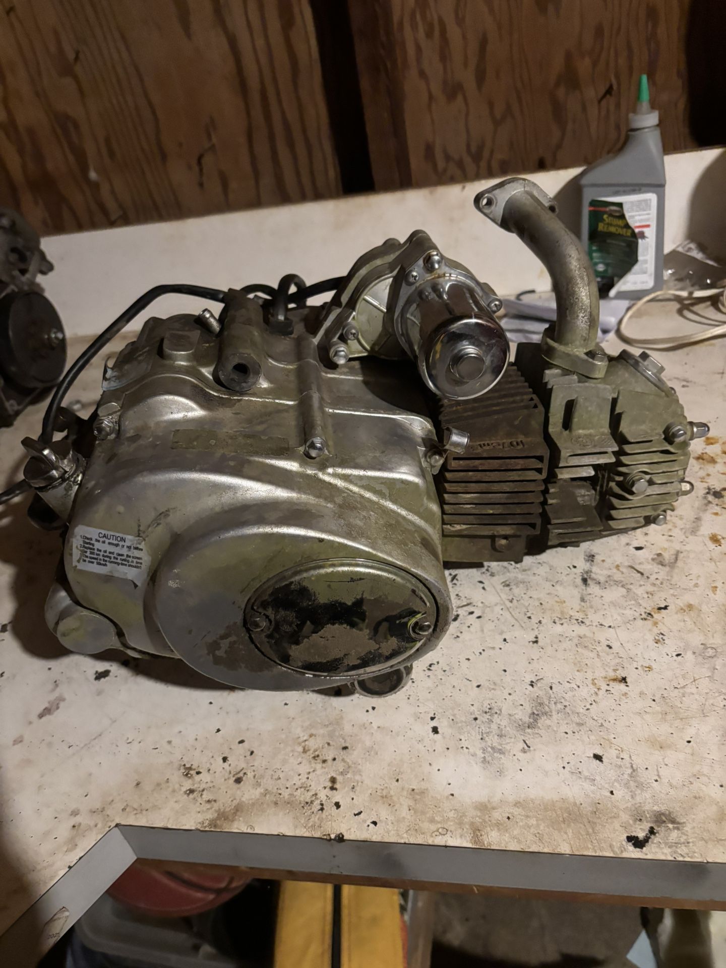 Go Kart Motor