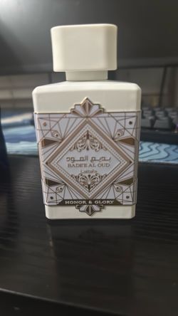 Bade’e al our lattafa