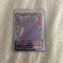 Ditto Vmax Japanese Full Art