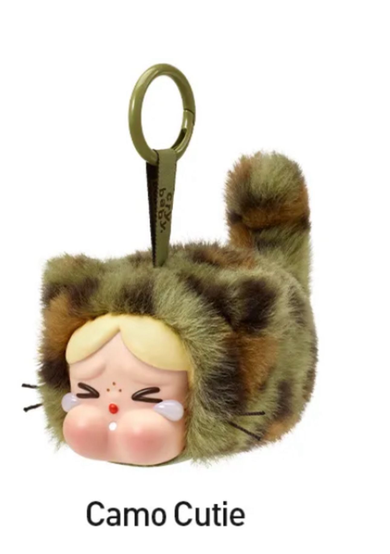 Popmart Wild But Cutie OR WILLING TO TRADE FOR NEON CUTIE