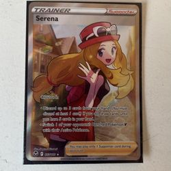 Pokémon Serena (Full Art) - SWSH12: Silver Tempest (SWSH12)