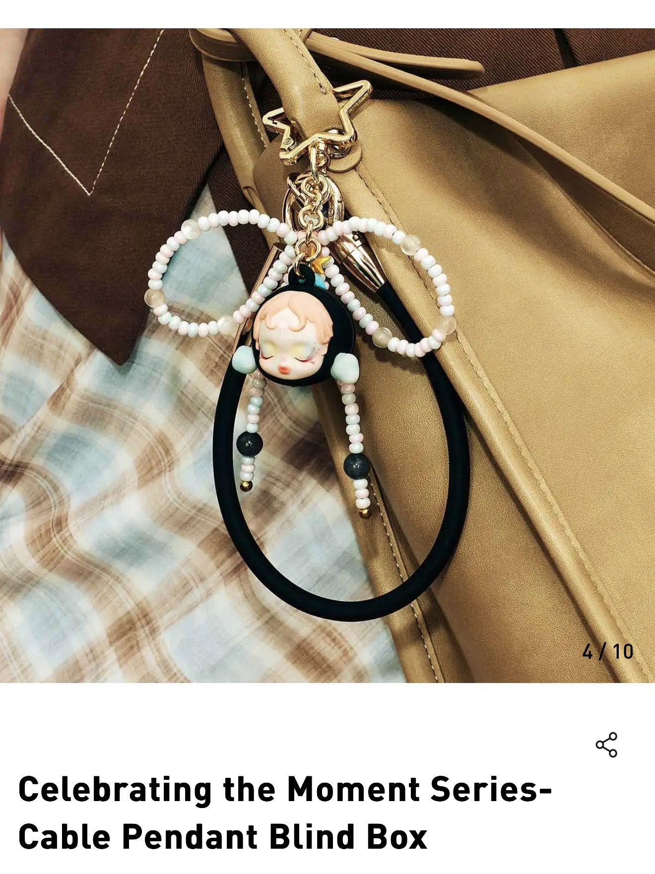 Celebrating the Moment Series-Cable Pendant Blind Box