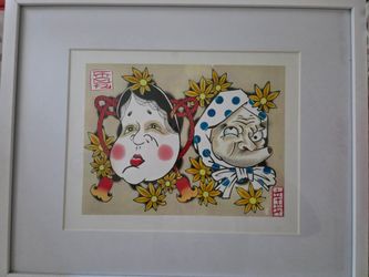 Japanese Okame and Hyottoko Mask Tattoo Flash Art