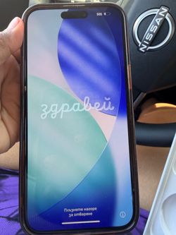 iPhone 15 pro max unlocked and is available for any carrier