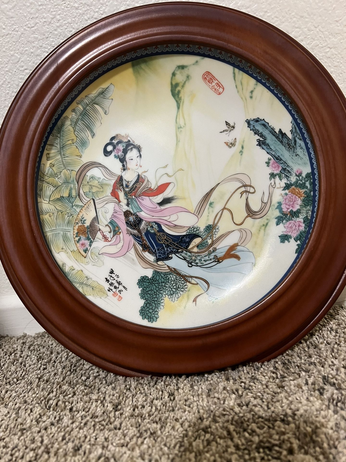 Chinese Imperial Jingdezhen Porcelain Plate “Beauties of the Red Mansion” Pao Chai 1985