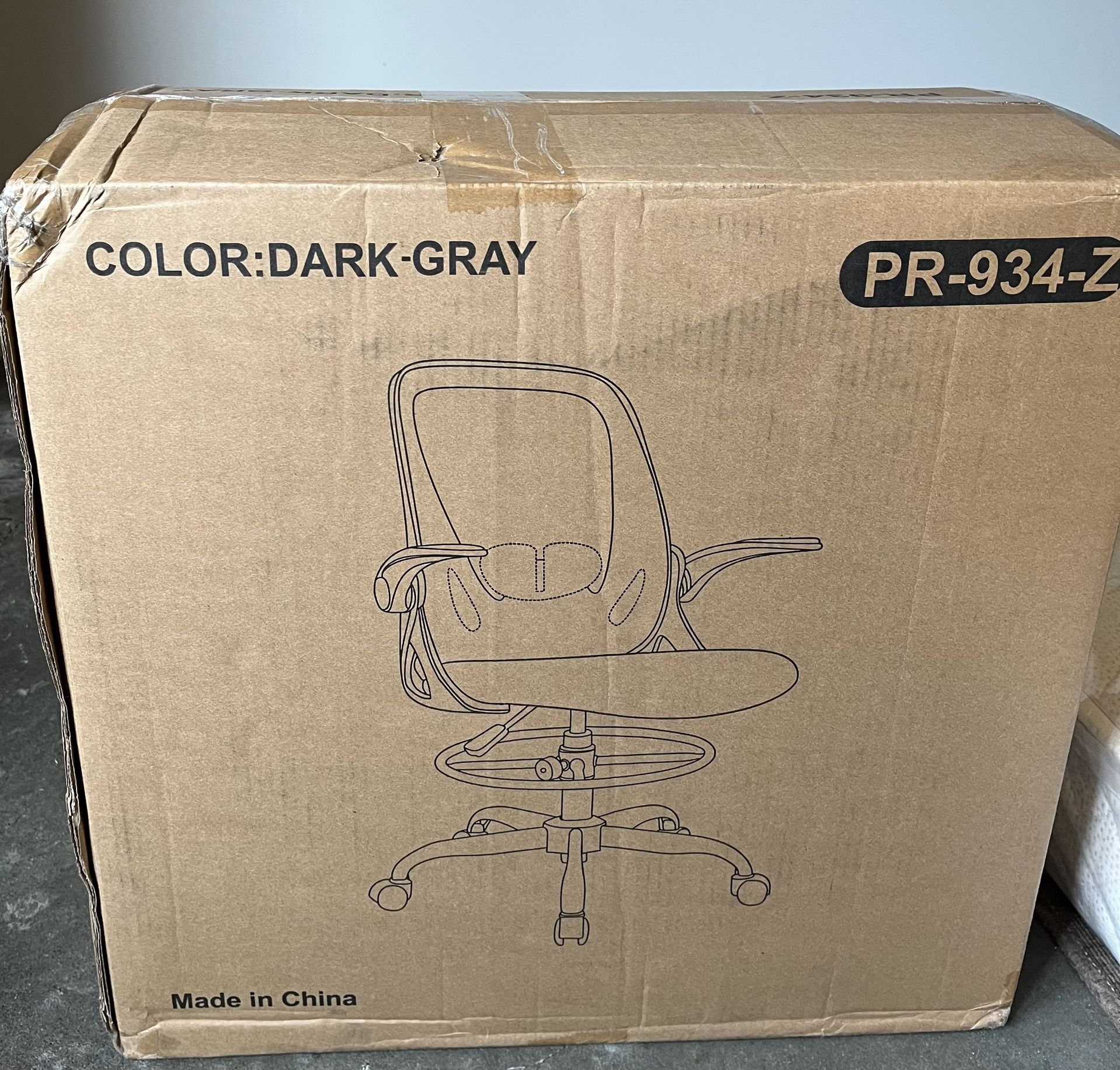 Brand New Primy Tall Drafting Chair In box for Standing Desks - Ergonomic & Flip-Up Arms! (Dark Gray)