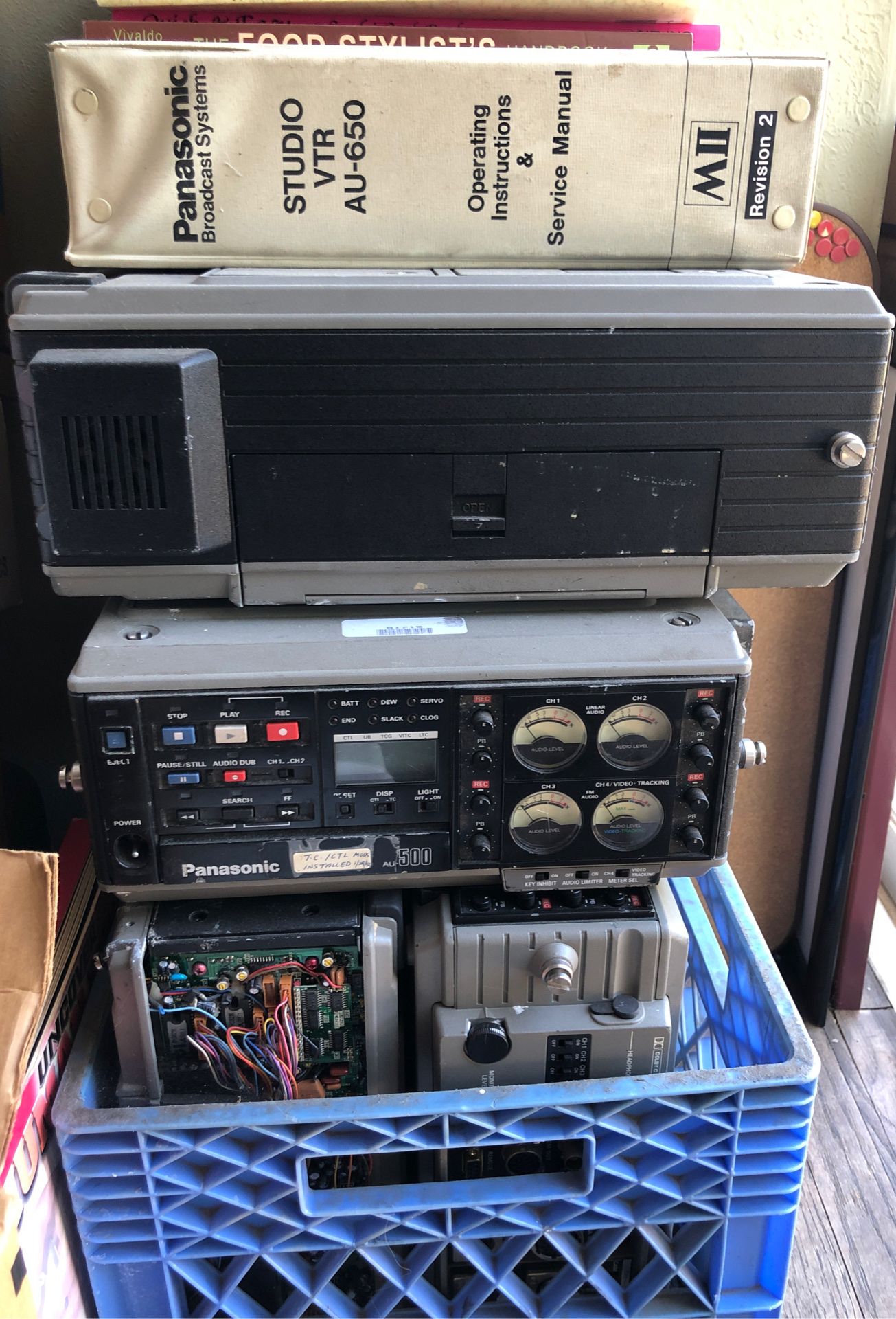 Panasonic AU 500