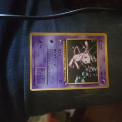 Mew Japanese Version