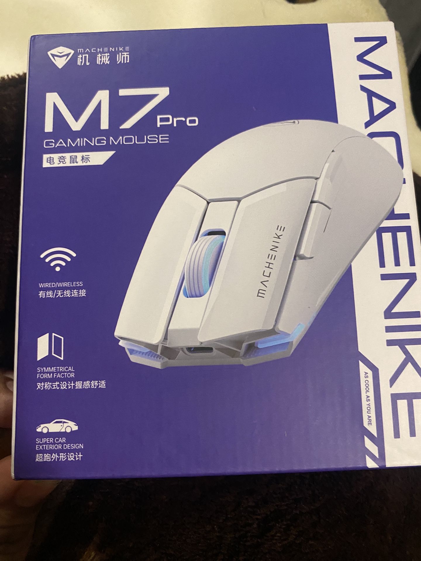Wireless Mouse