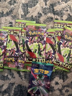 Chinese Pokémon TCG booster pack