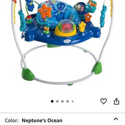 Under The Sea Baby Bouncer