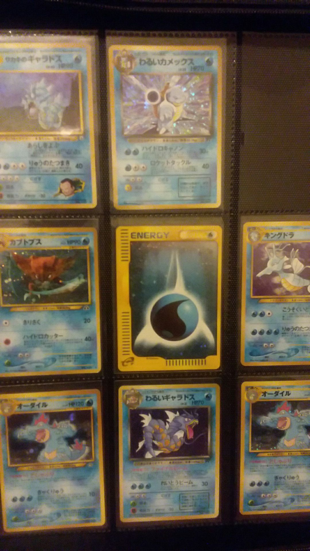 Holo Japanes Pokemon cards