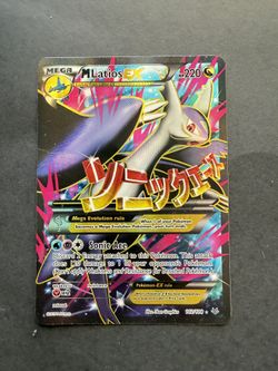 Full art M Latios EX