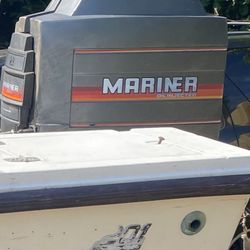 I have a used 1988 Mariner 175 outboard motor 2 stroke