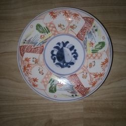Imari