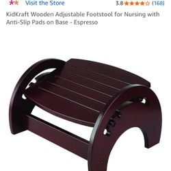 KidKraft Adjustable Stool For Nursing - Espresso