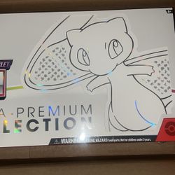 Pokemon 151  Ultra Premium Collection 
