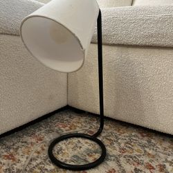 Desk lamp