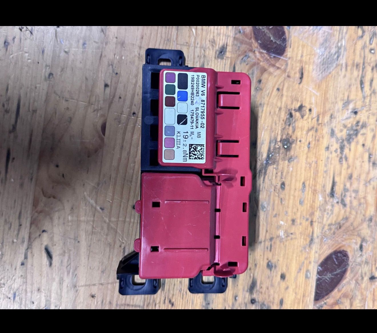BMW Power Distribution Block / Battery Fuse Box (OEM)