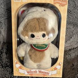 Weaving Wonders - Dimoo 
