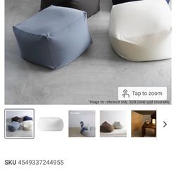Muji Bean Sofa