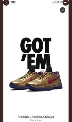 Nike Kobe Proto Undefeated Hall of Fame