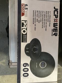 Jcpower 6.5 Inch Speakers 