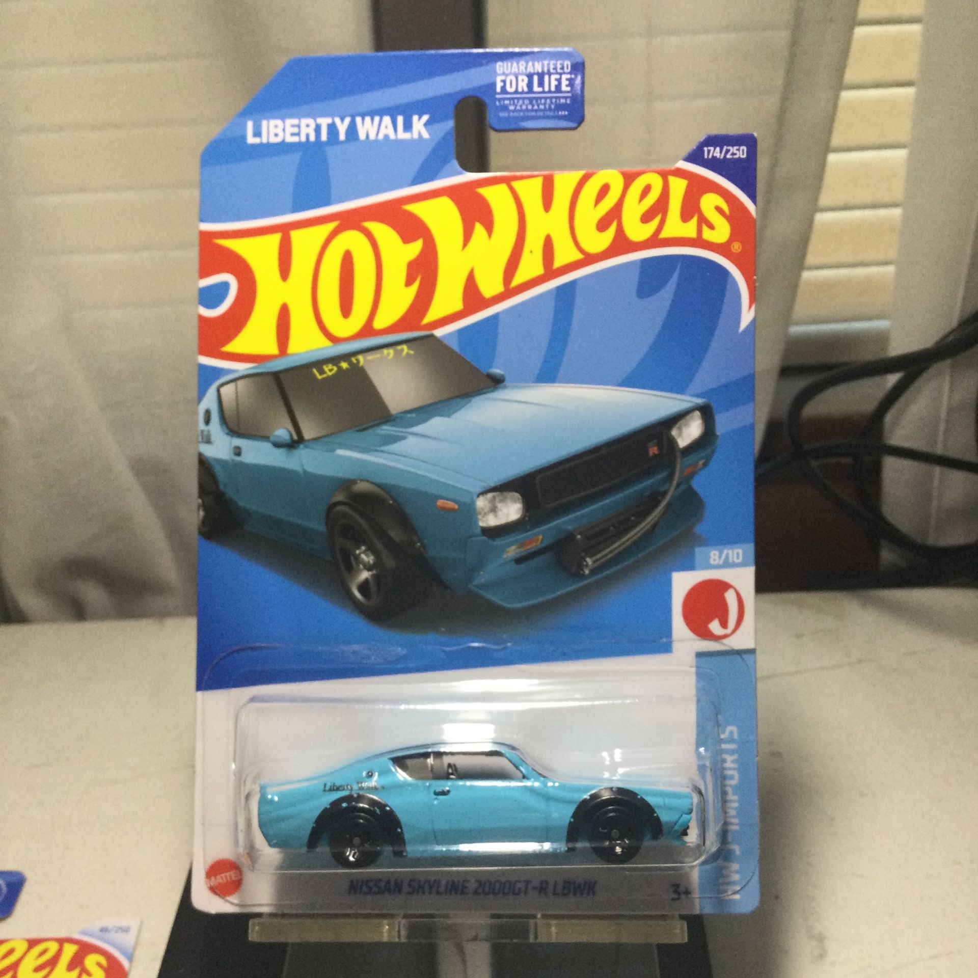Hot Wheels Nissan