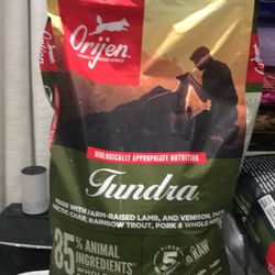 Pet dog food 23.5 lbs