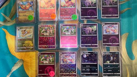 Special lot $50 + shipping (if needed)