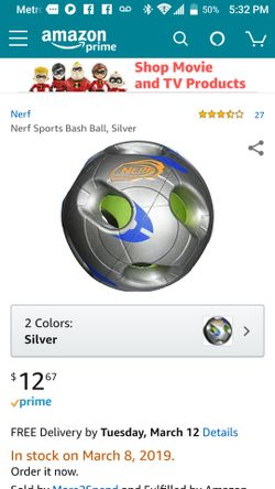 Nerf bash ball