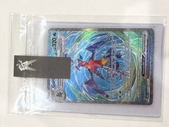 Pokémon Garchomp ex Tera Card 245/182