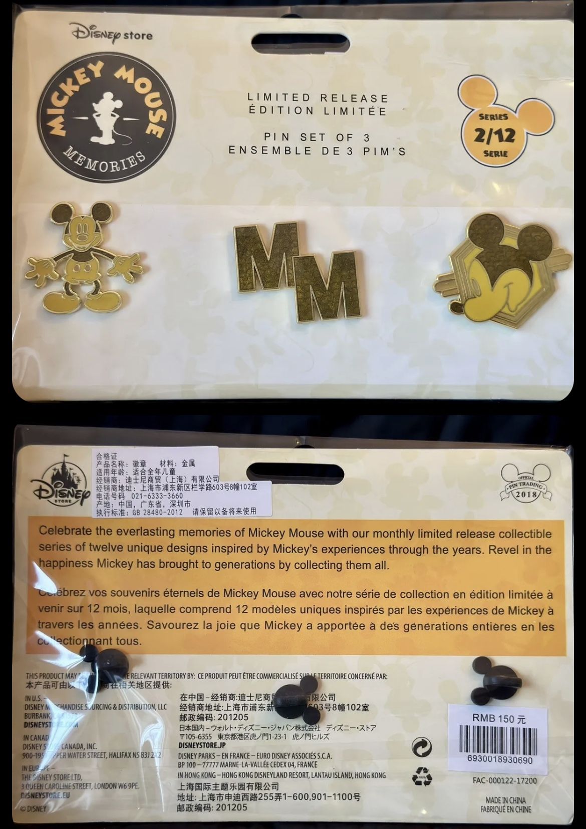 Disney Trading Pins Mickey Memories 2/12