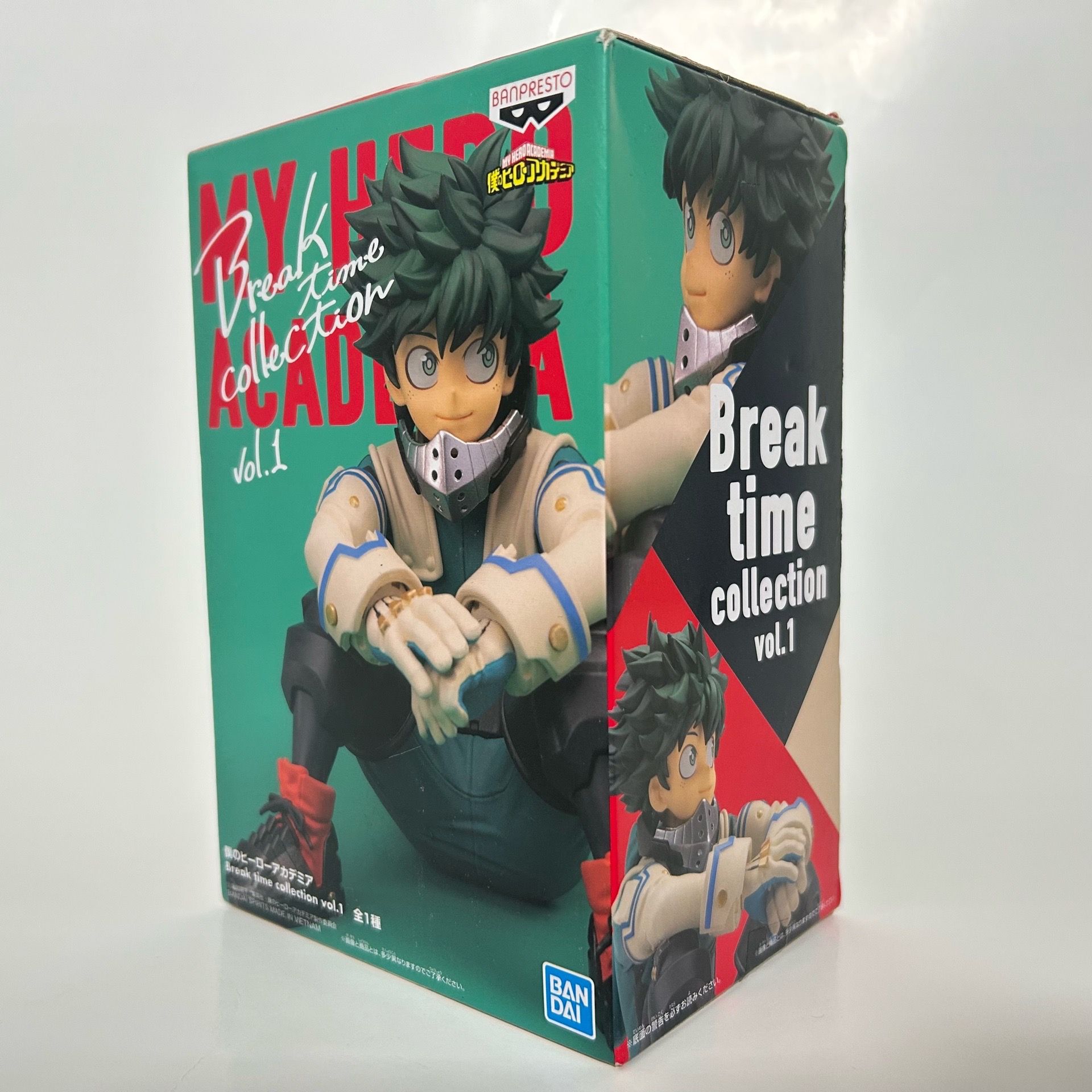 Anime | My Hero Academia | Midoria Figurine gift