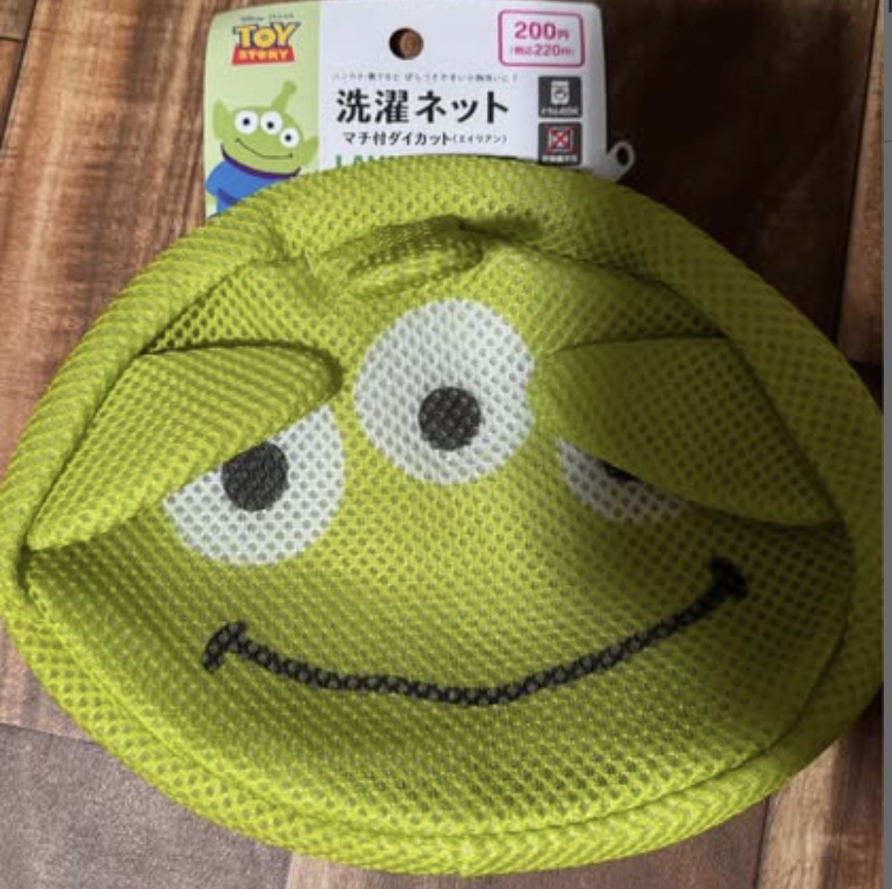 Brand new with tags. Please see the picture showing what these are selling for on eBay and this one would not have shipping since it is local pick up