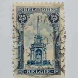 Perron of Liege of Belgium, Very rare stamp