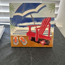Beach Chair & Umbrella Decorative Tile