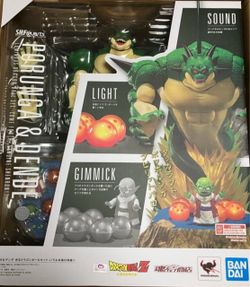 Shfiguarts porunga