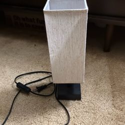 A Cool Night Lamp 