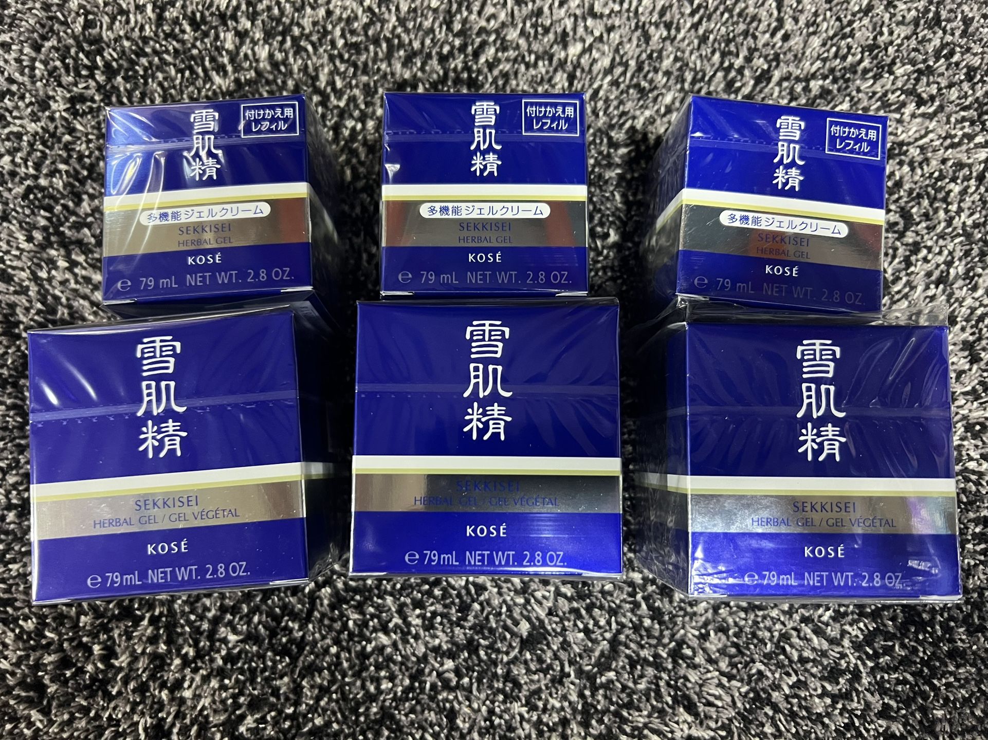 SEKKISEI Herbal Gel