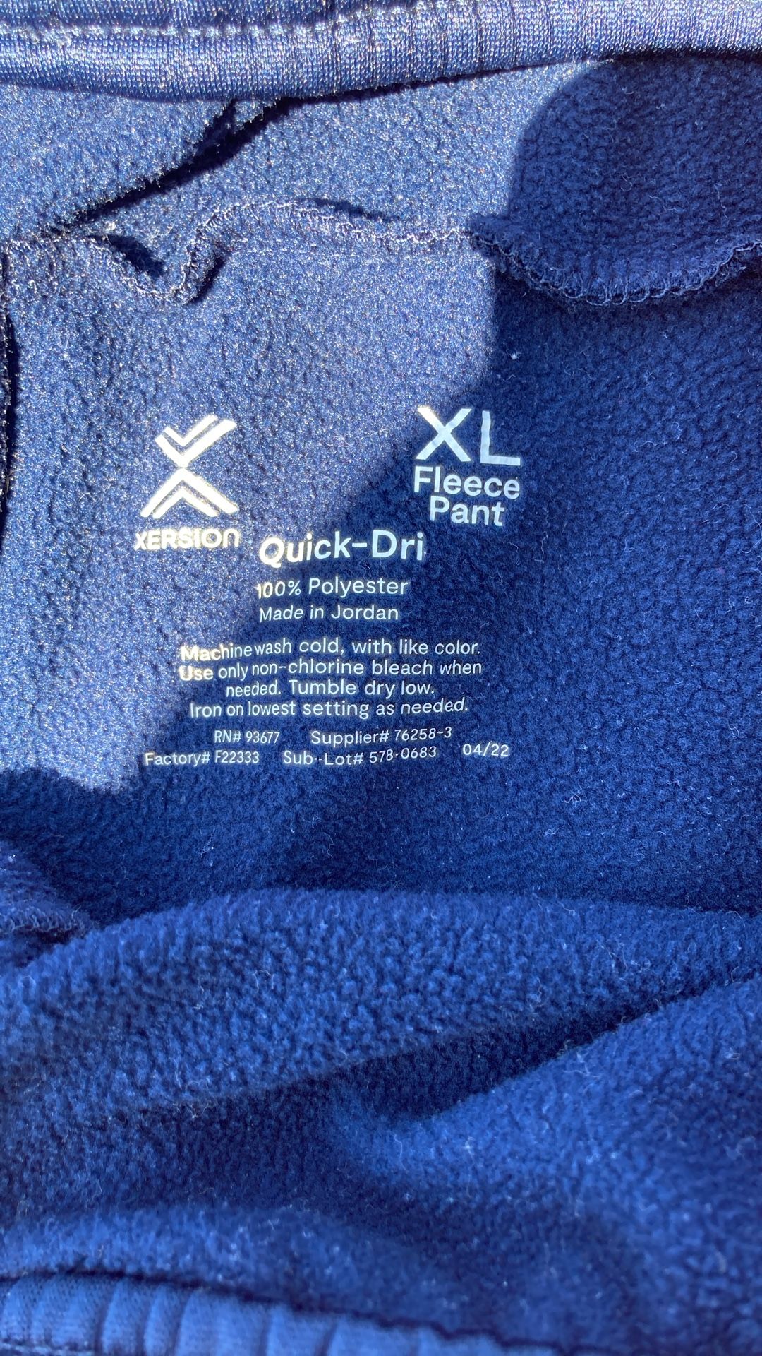 Men’s Extra Large Fleece Pants