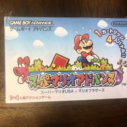 Super Mario Advance 1 Gameboy Advance Nintendo 
