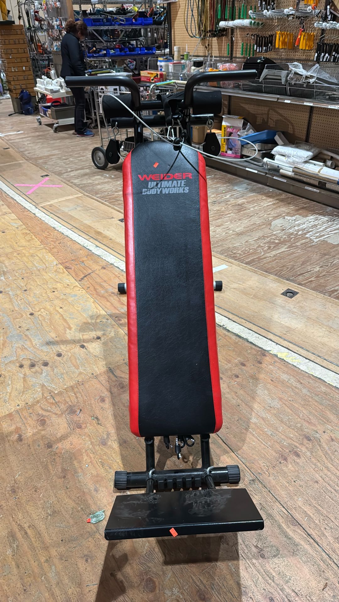 Weider Ultimate Bodyworks 