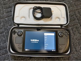 Steam Deck 512GB LCD (1st Gen) Special Edition — Etched Glass + Exclusive Case