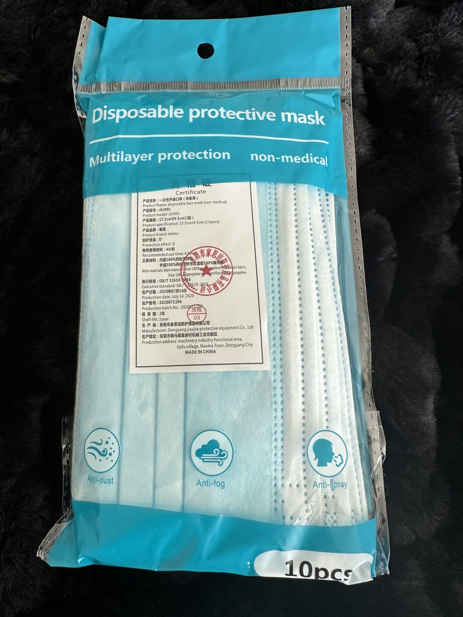 Face Masks