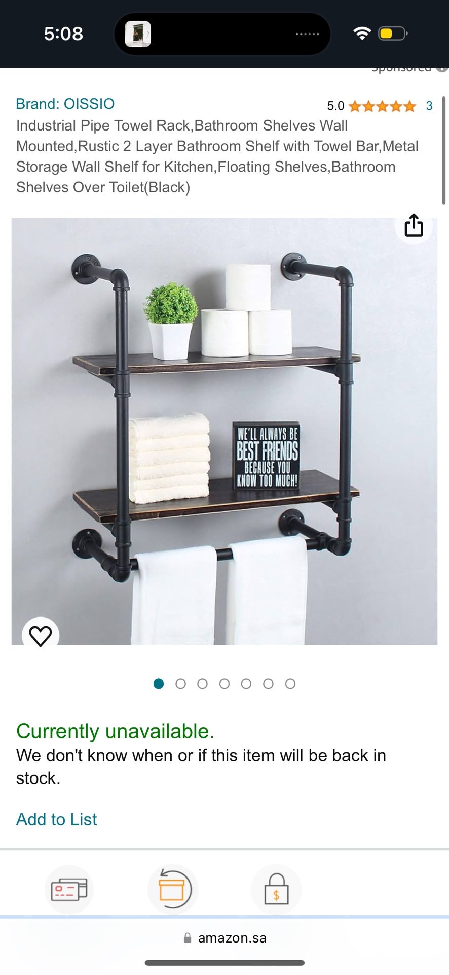 Paper Towel Rack