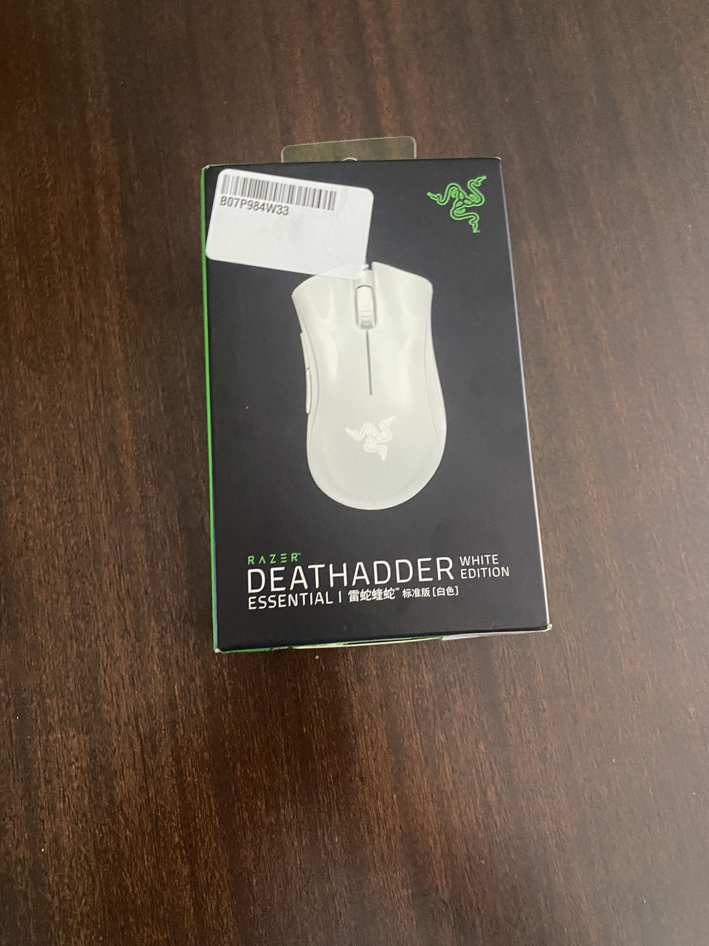 Razed Death Essentials -Gaming Mouse