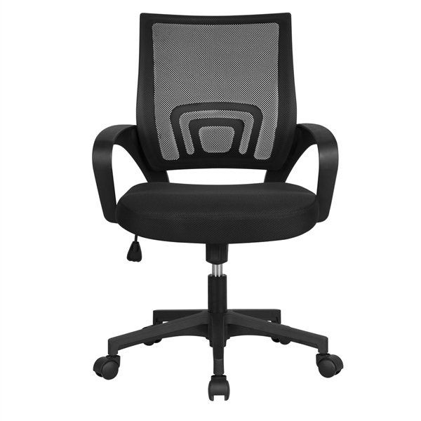 Office chair (adjustable)