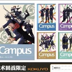 Jujutsu Kaisen Dot B Ruled 5 Pack Campus Notebooks sunstar stationery JAPAN
