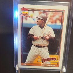 tony Gwynn Rare Card 